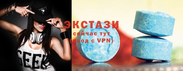 героин Надым