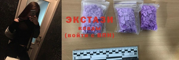 марихуана Наволоки