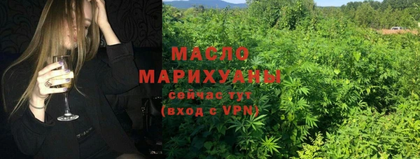 героин Надым