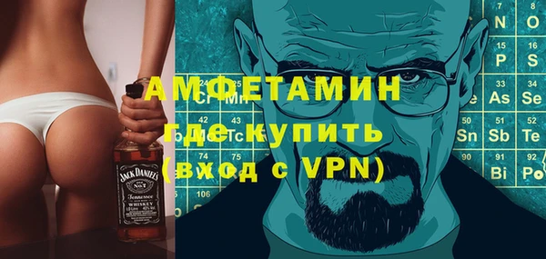 марихуана Наволоки