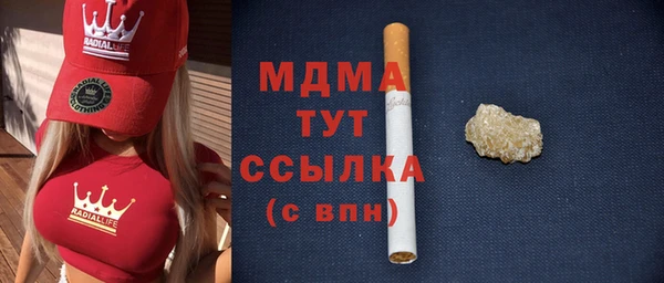 героин Надым