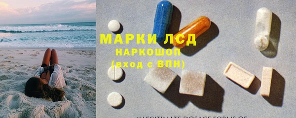 синтетический гашиш Вязники