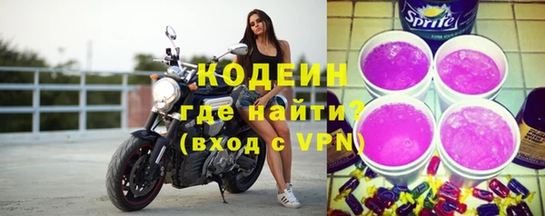 героин Надым