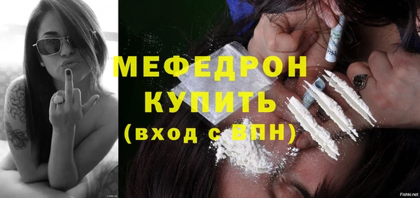 марихуана Наволоки