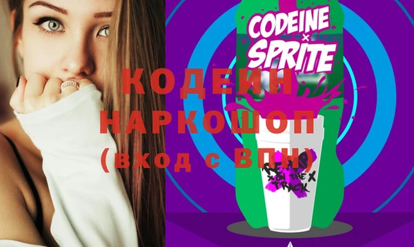 марихуана Наволоки