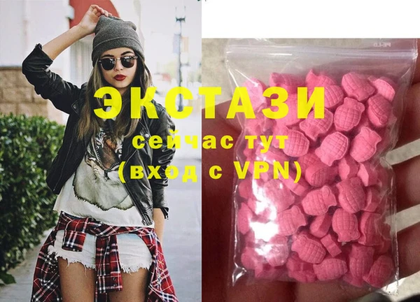 героин Надым