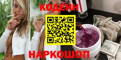 сатива Донской