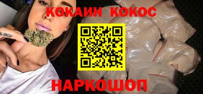прущая мука Балашиха