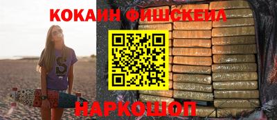 прущая мука Балашиха