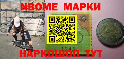 прущая мука Балашиха