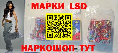 прущая мука Балашиха
