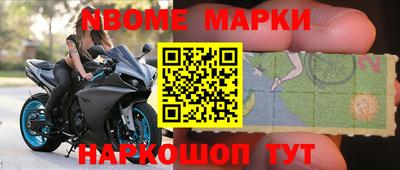 прущая мука Кулебаки