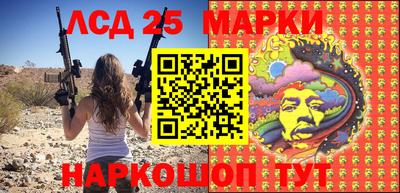 мяу мяу мука Апрелевка