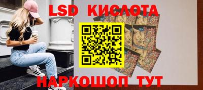 прущая мука Балашиха