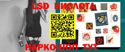 мяу мяу мука Апрелевка