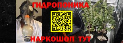 мяу мяу мука Апрелевка