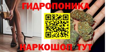 амфетамин Балаково