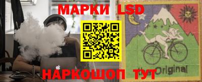 мефедрон мука Донецк