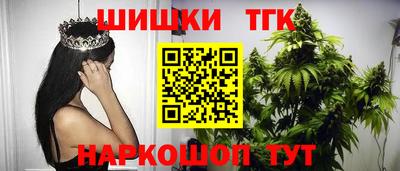 мефедрон VHQ Кумертау