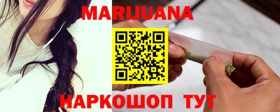 альфа пвп Апшеронск