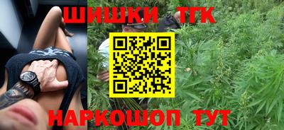 мефедрон VHQ Кумертау