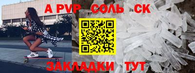 мефедрон VHQ Кумертау
