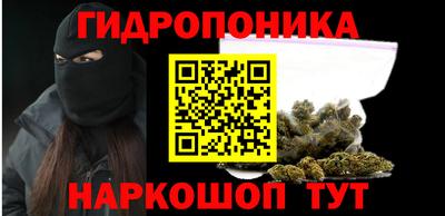 марки nbome Новодвинск