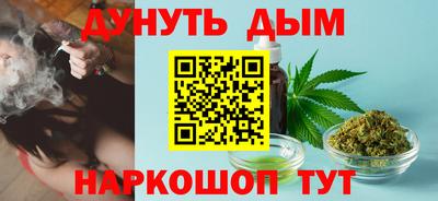 альфа пвп Апшеронск