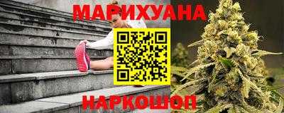 кокс Кунгур