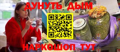 мяу мяу мука Апрелевка