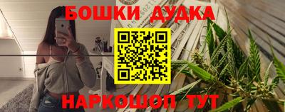 амфетамин Балаково