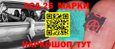 мяу мяу мука Апрелевка