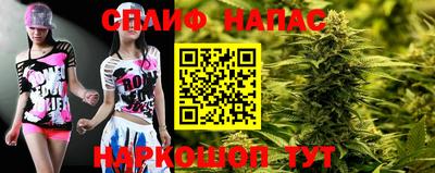 первитин Дубна