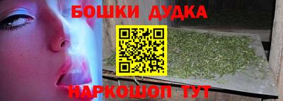 кокс Кунгур