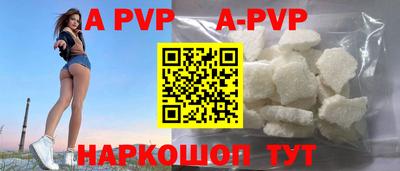 мяу мяу мука Апрелевка