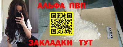 прущая мука Балашиха