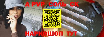МДМА Балахна