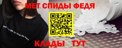 а пвп мука Волжск