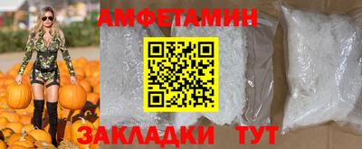 мяу мяу мука Апрелевка