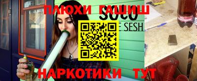 мяу мяу мука Апрелевка