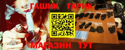 прущая мука Балашиха