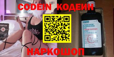 прущая мука Балашиха