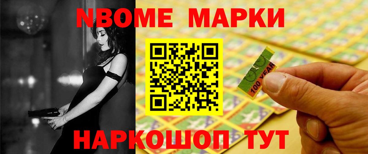 LSD-25 экстази ecstasy  LSD-25 экстази кислота  LSD-25 экстази  Энгельс 