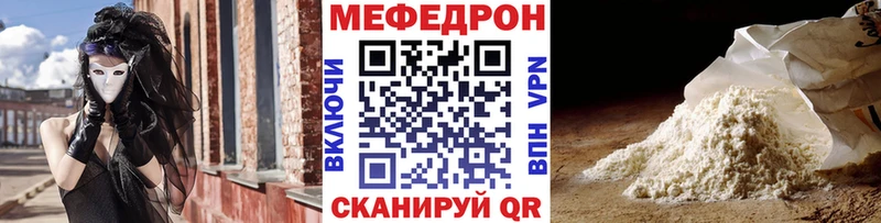 МЯУ-МЯУ мяу мяу  omg зеркало  Энгельс 